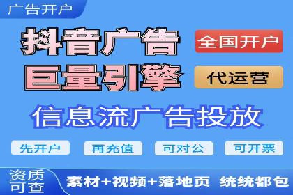 百度竞价与社交媒体整合营销的某企业成功案例