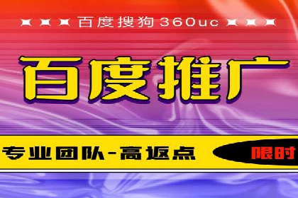 信息流广告投放案例分析：如何提升转化率