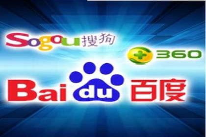 SEM竞价代运营：打造爆款广告案例