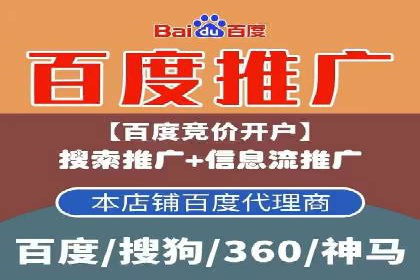 代理开户的五大案例：如何选择最佳方案？