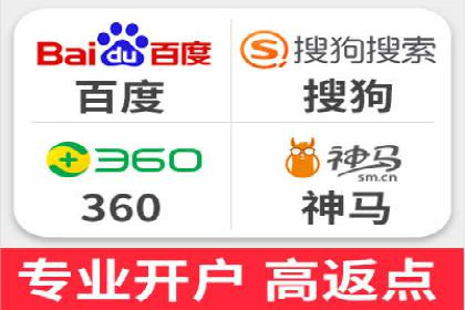 成功案例：sem竞价托管如何实现转化率翻倍