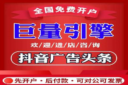 百度竞价成功案例：月收益翻倍
